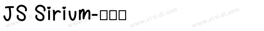 JS Sirium字体转换